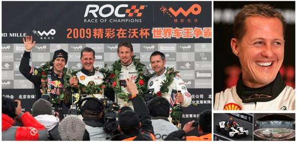 2009年ROC世界车王争霸赛