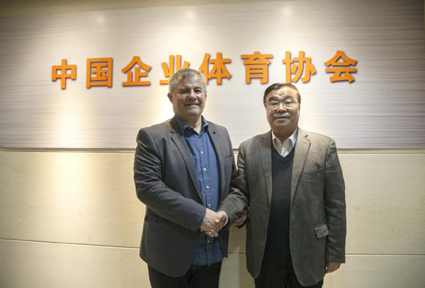 与国际接轨！厉害了我的中企体协！